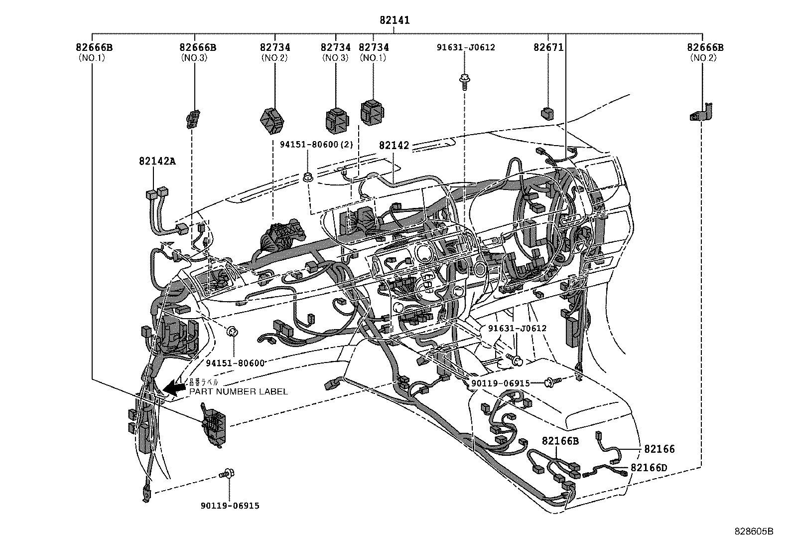 Figure 828605B