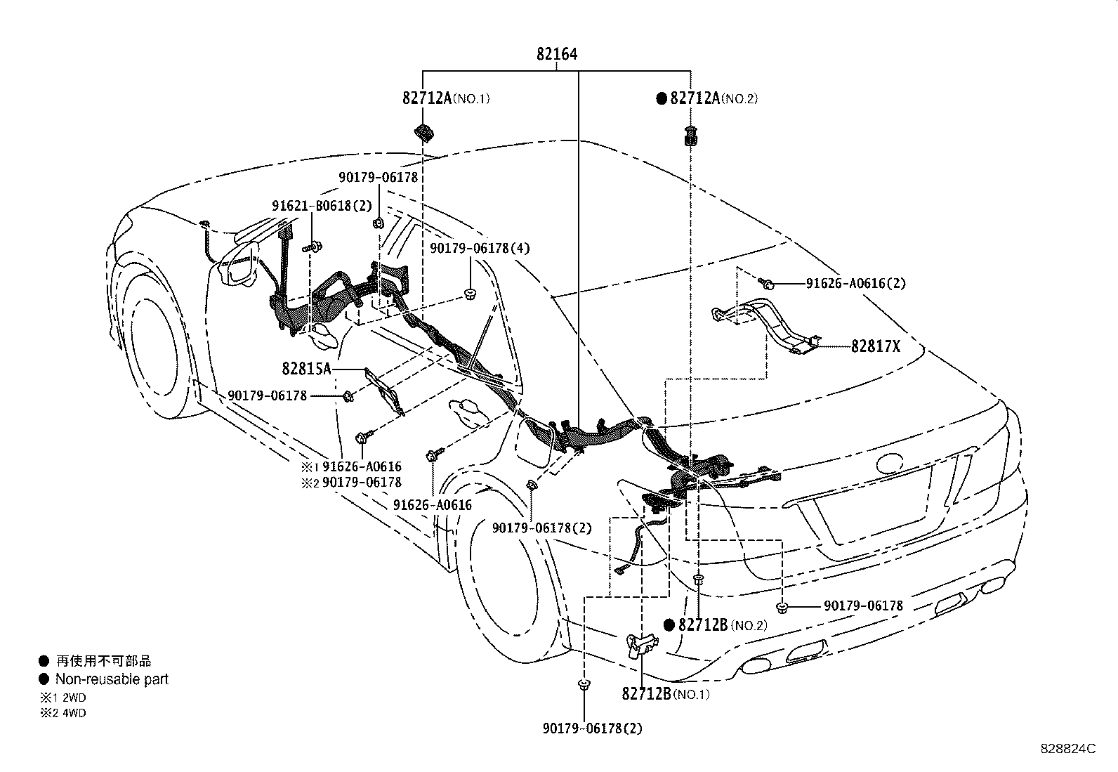 Figure 828824C