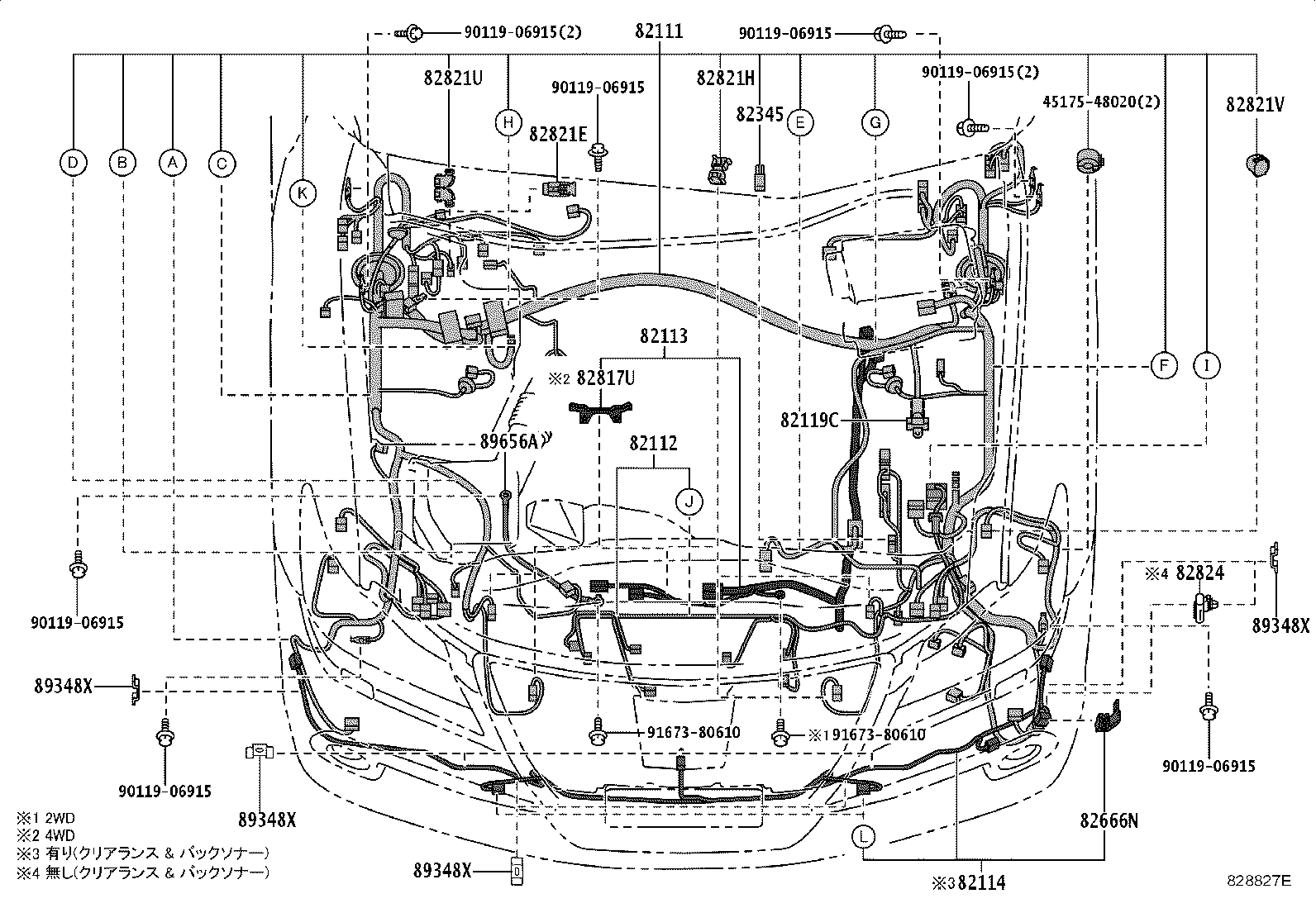 Figure 828827E
