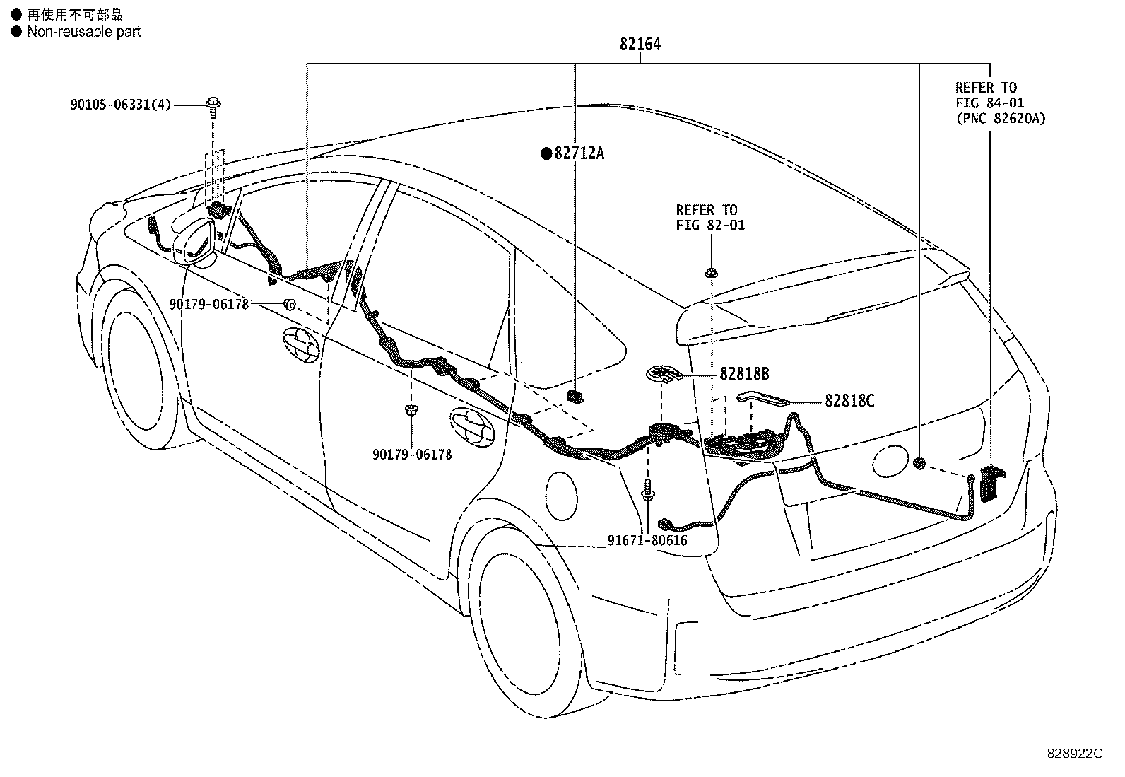 Figure 828922D