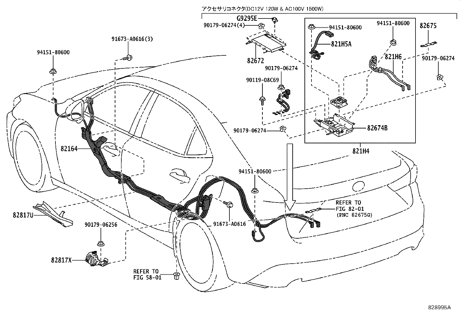 Figure 828995A