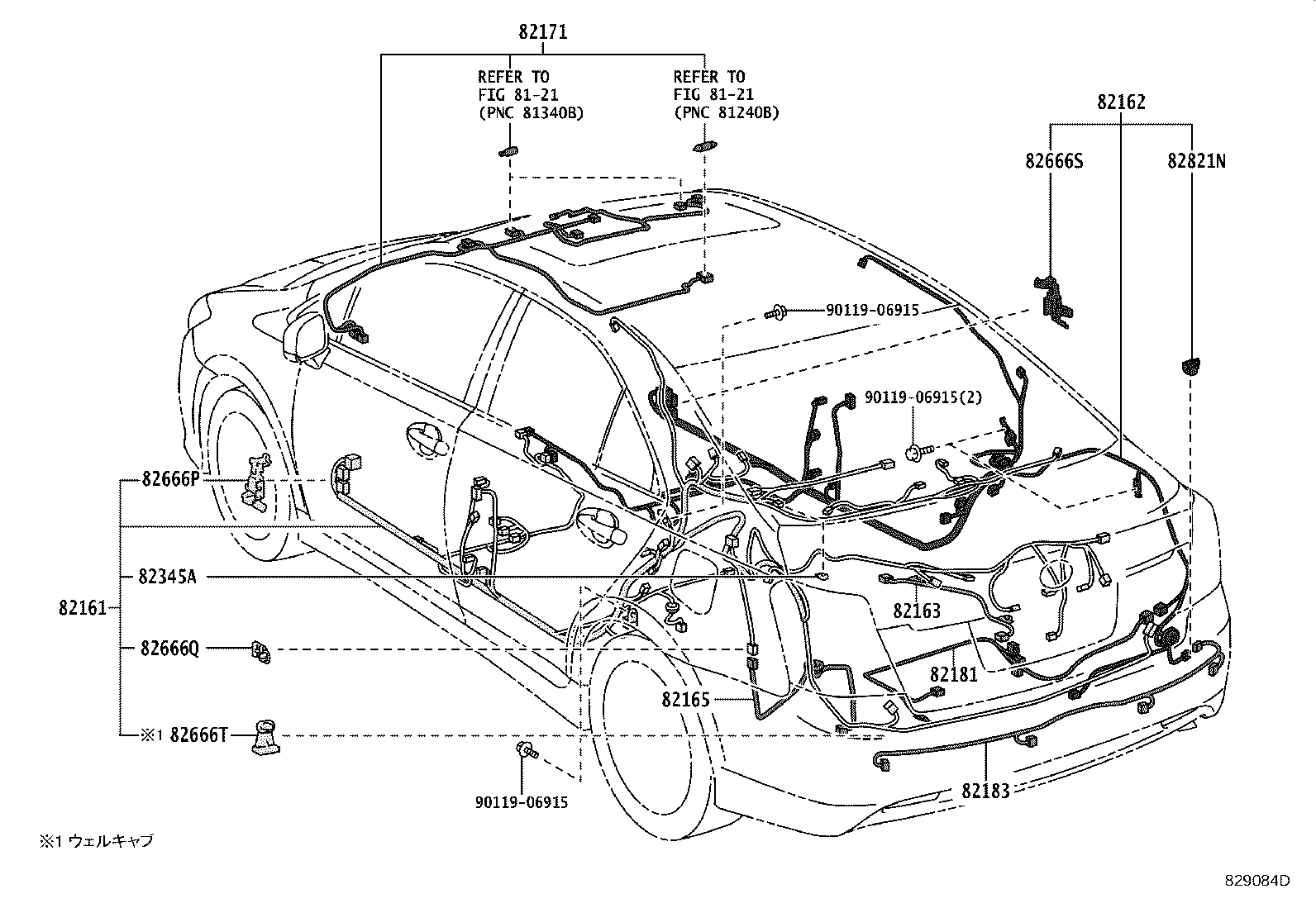 Figure 829084D