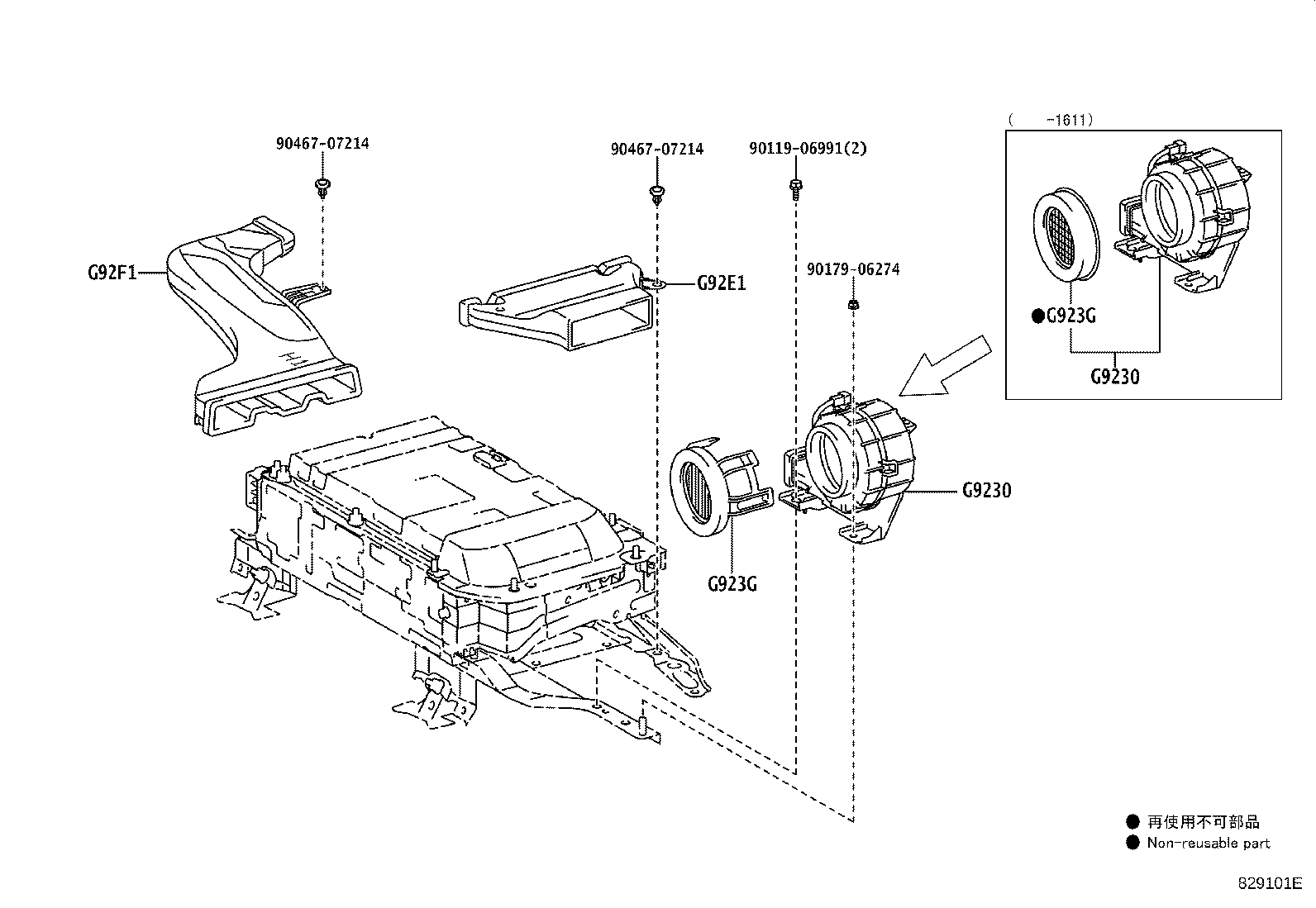 Figure 829101E
