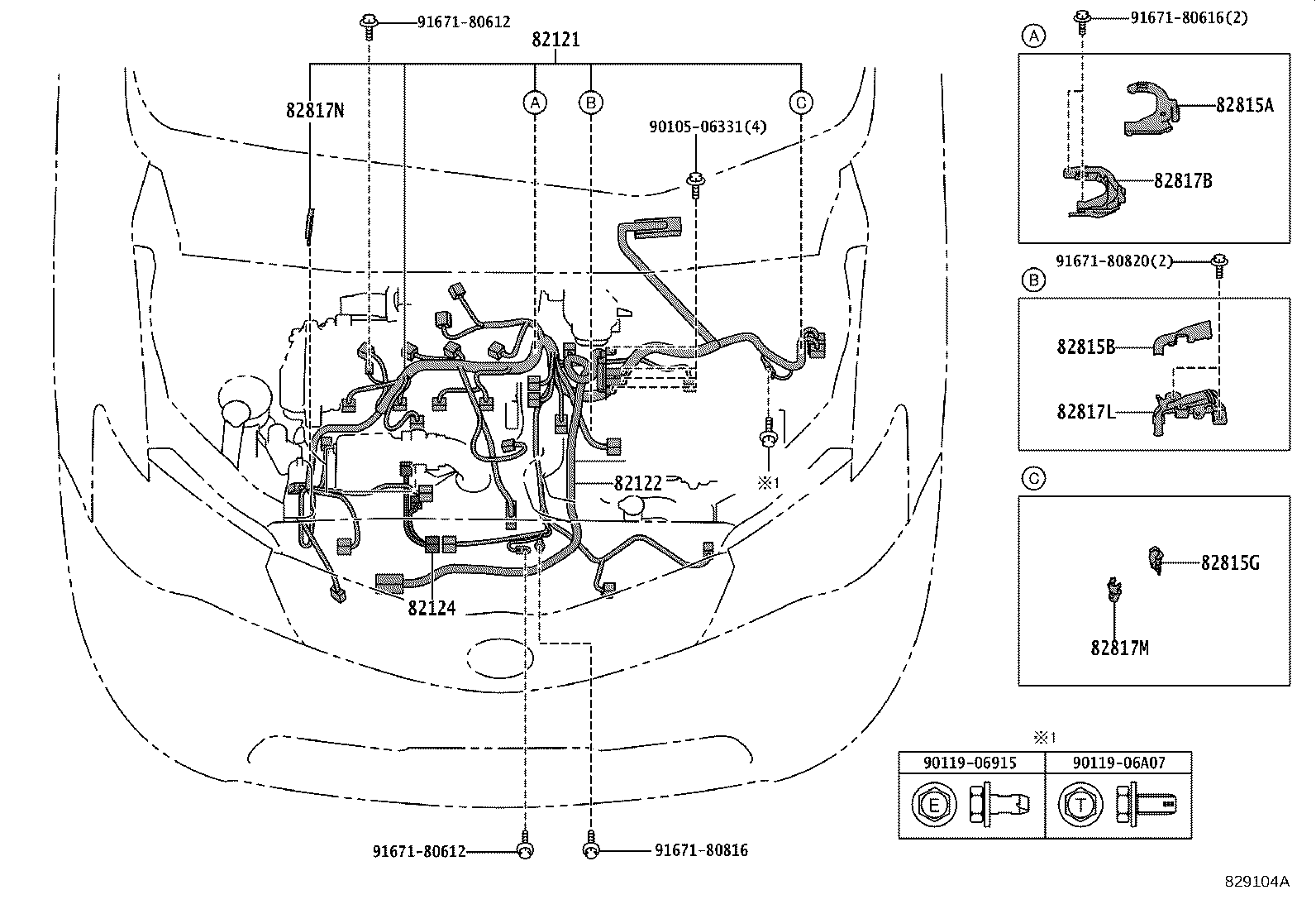 Figure 829104A