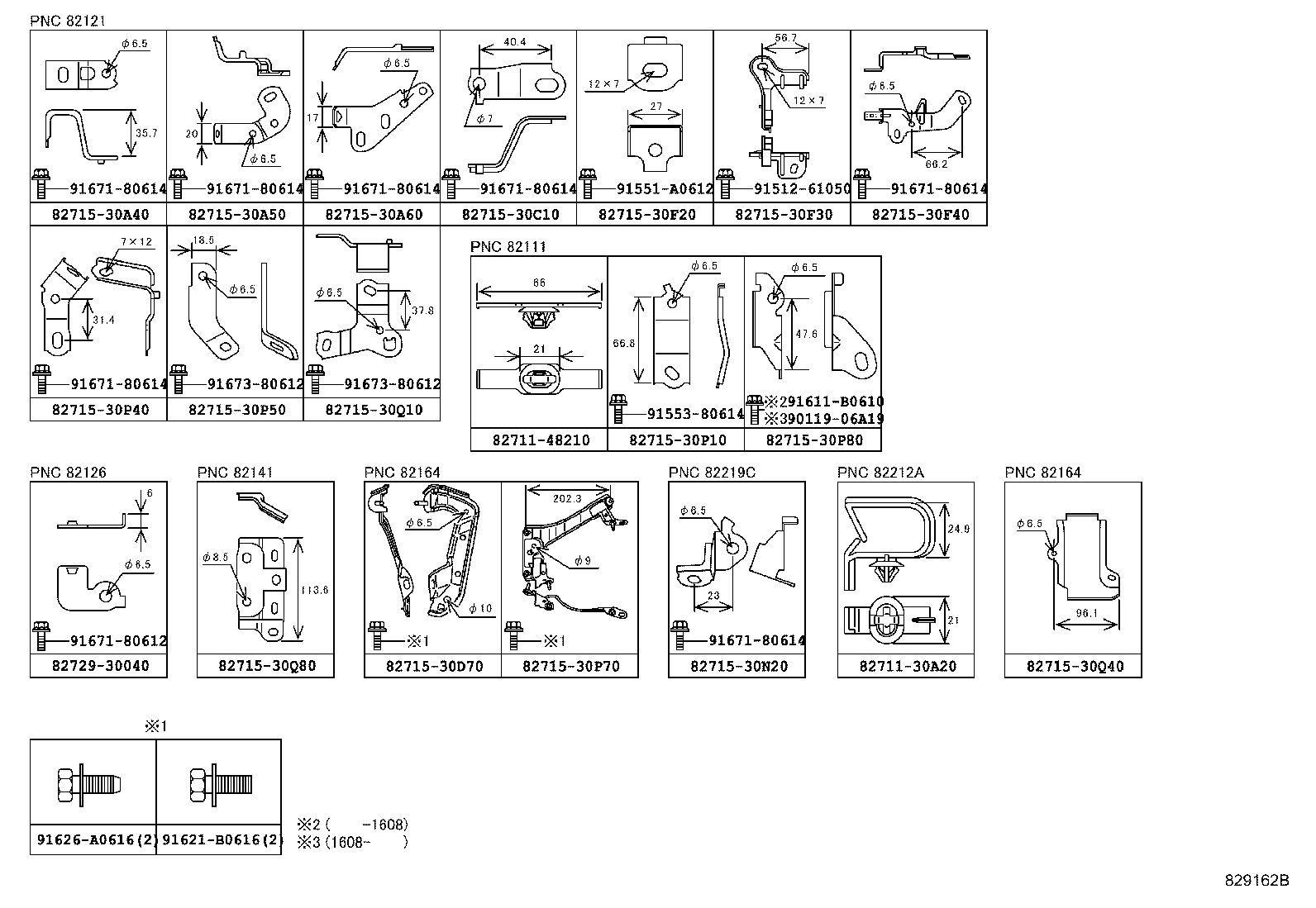 Figure 829162B