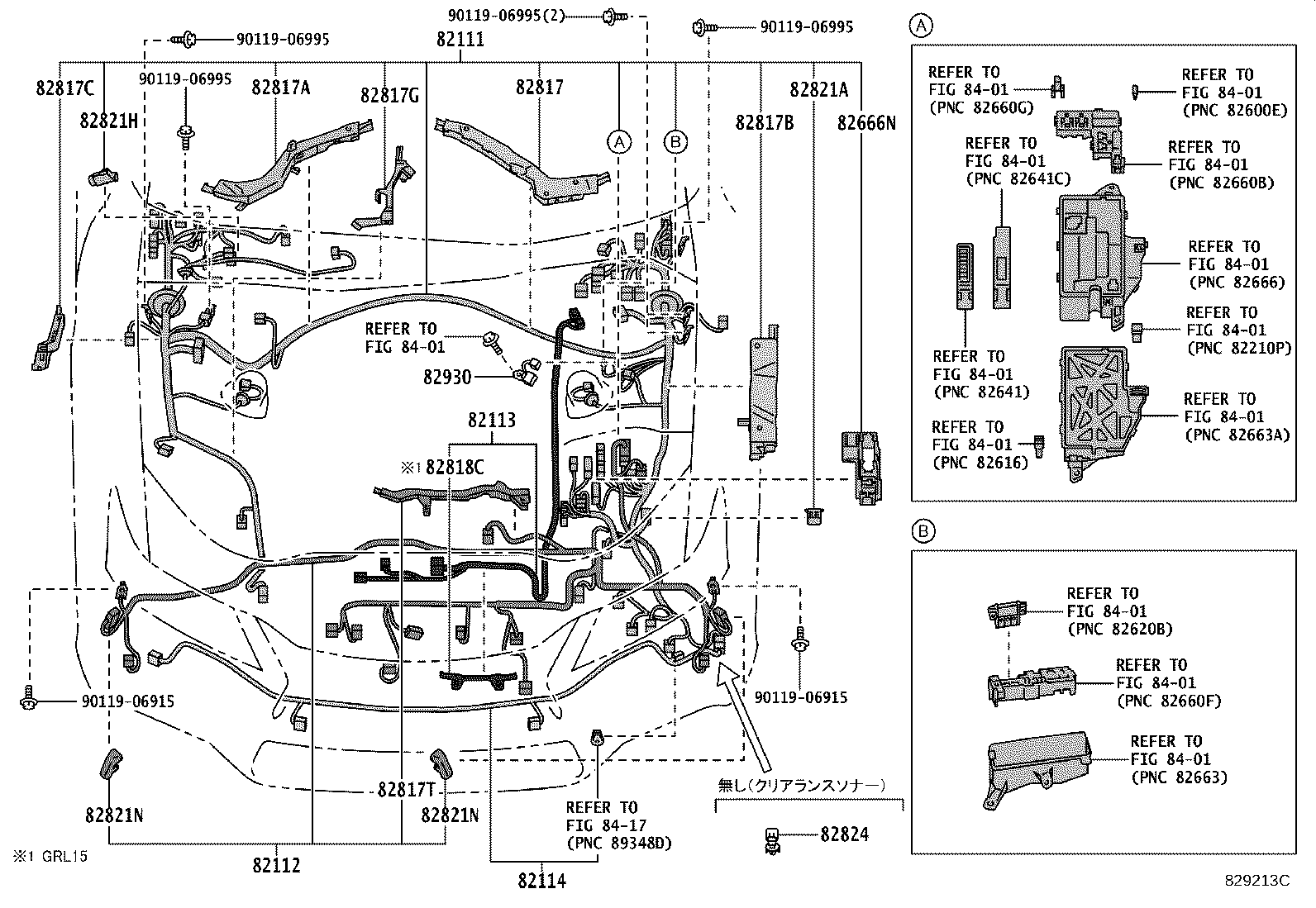 Figure 829213C