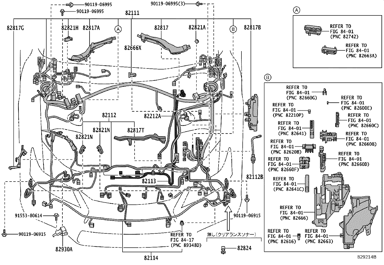 Figure 829214B