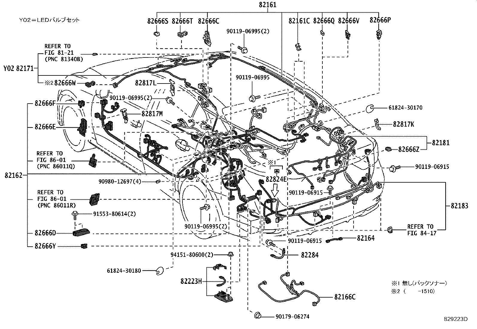 Figure 829223D