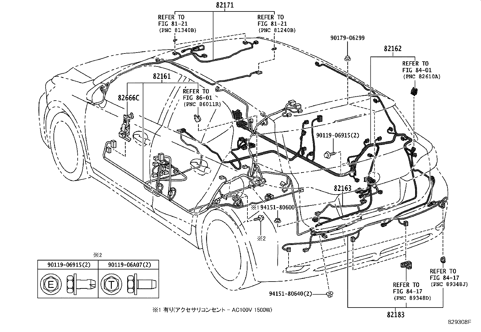 Figure 829308F