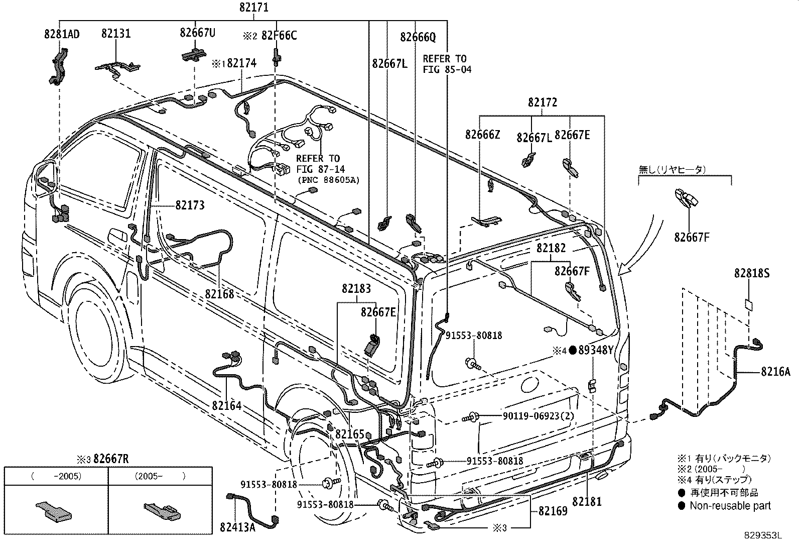 Figure 829353L