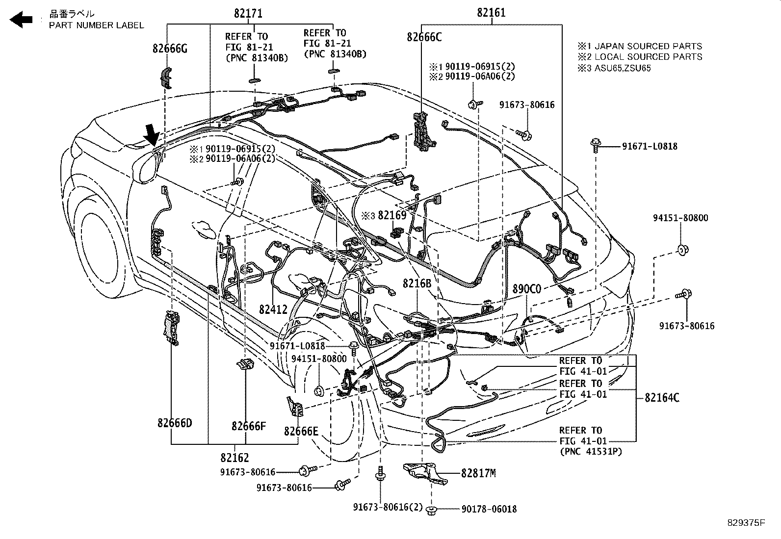 Figure 829375F