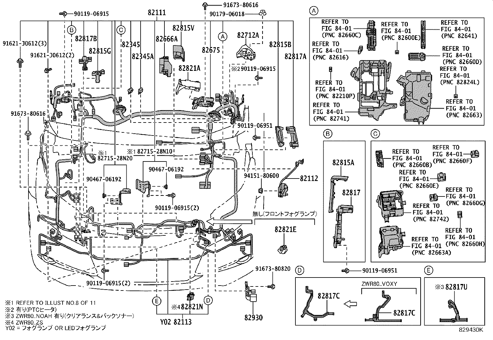 Figure 829430K