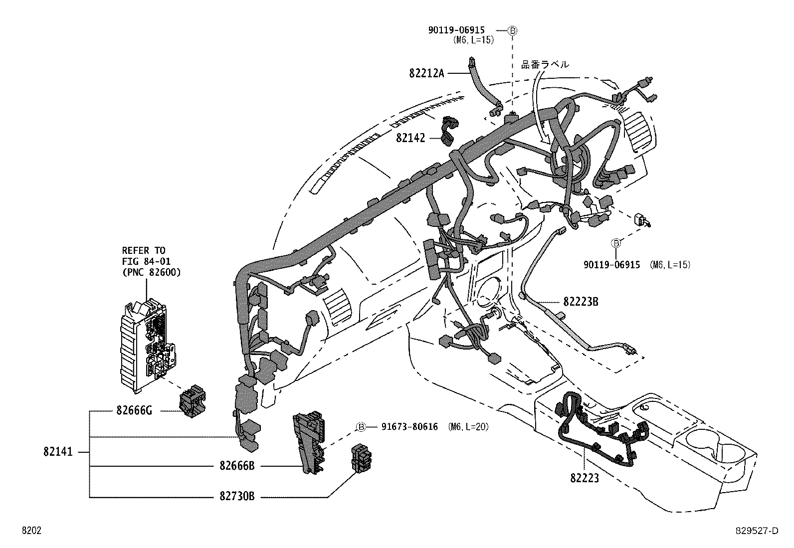 Figure 829527D