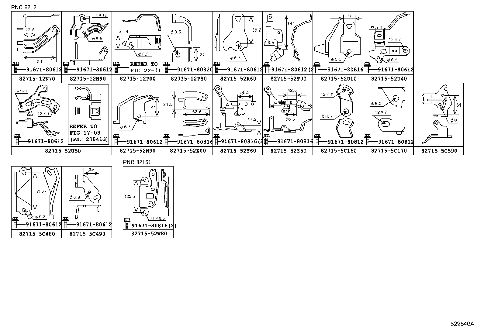Figure 829540A