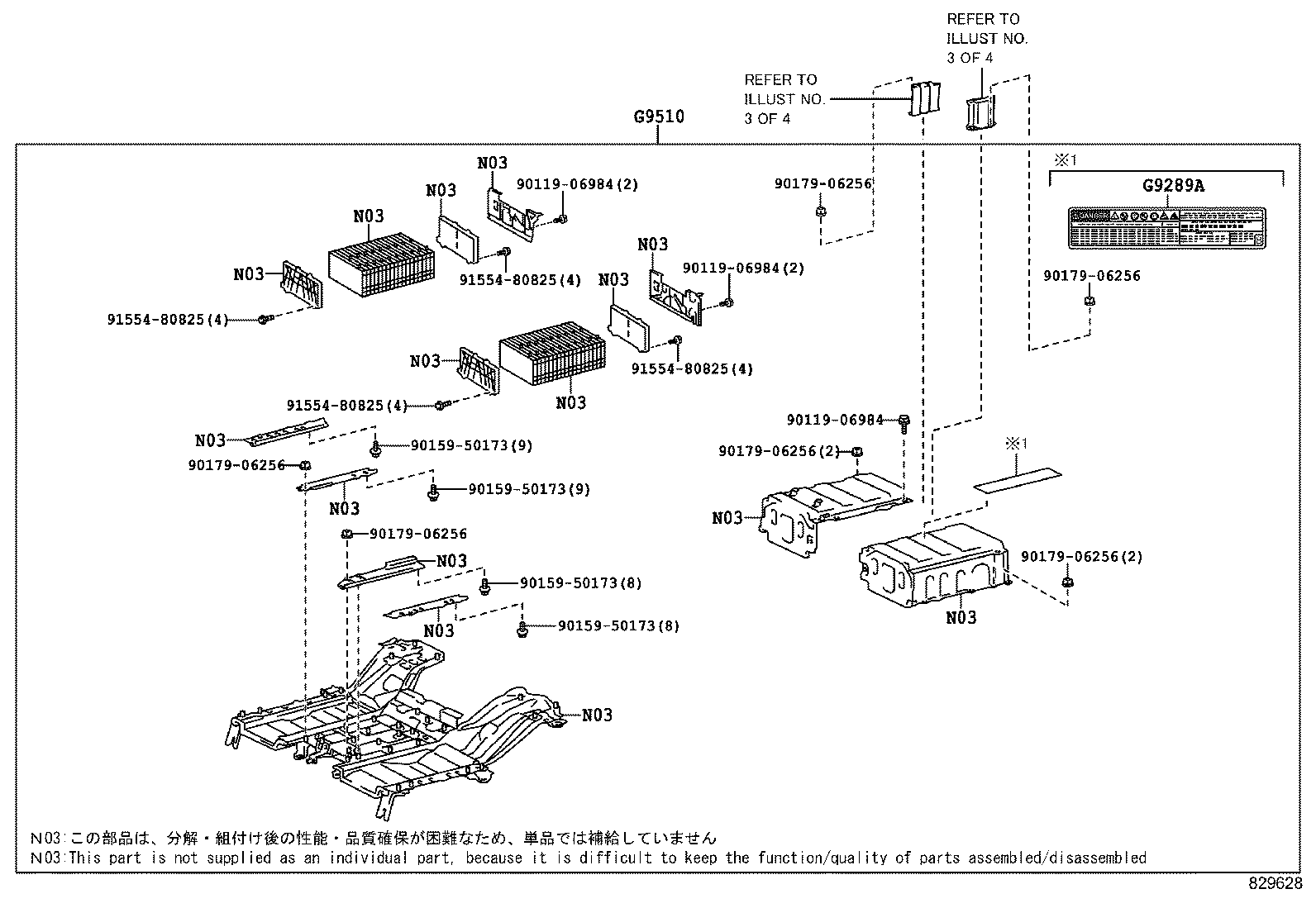 Figure 829628