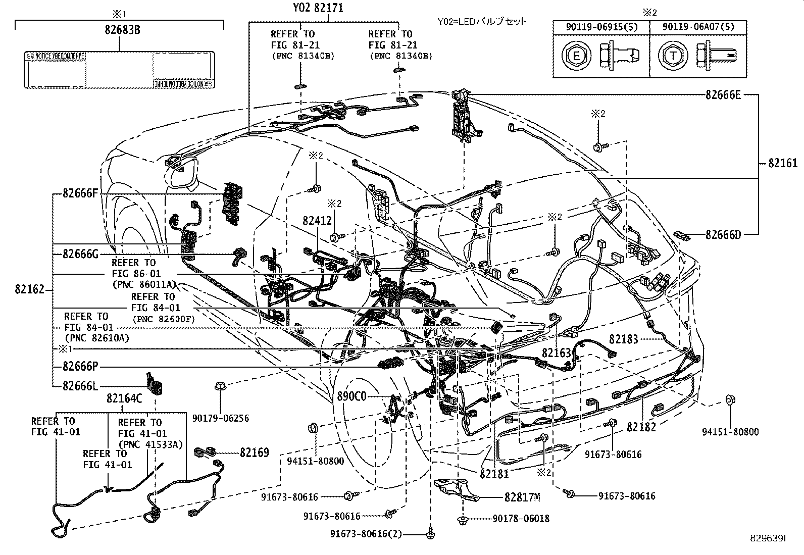 Figure 829639I