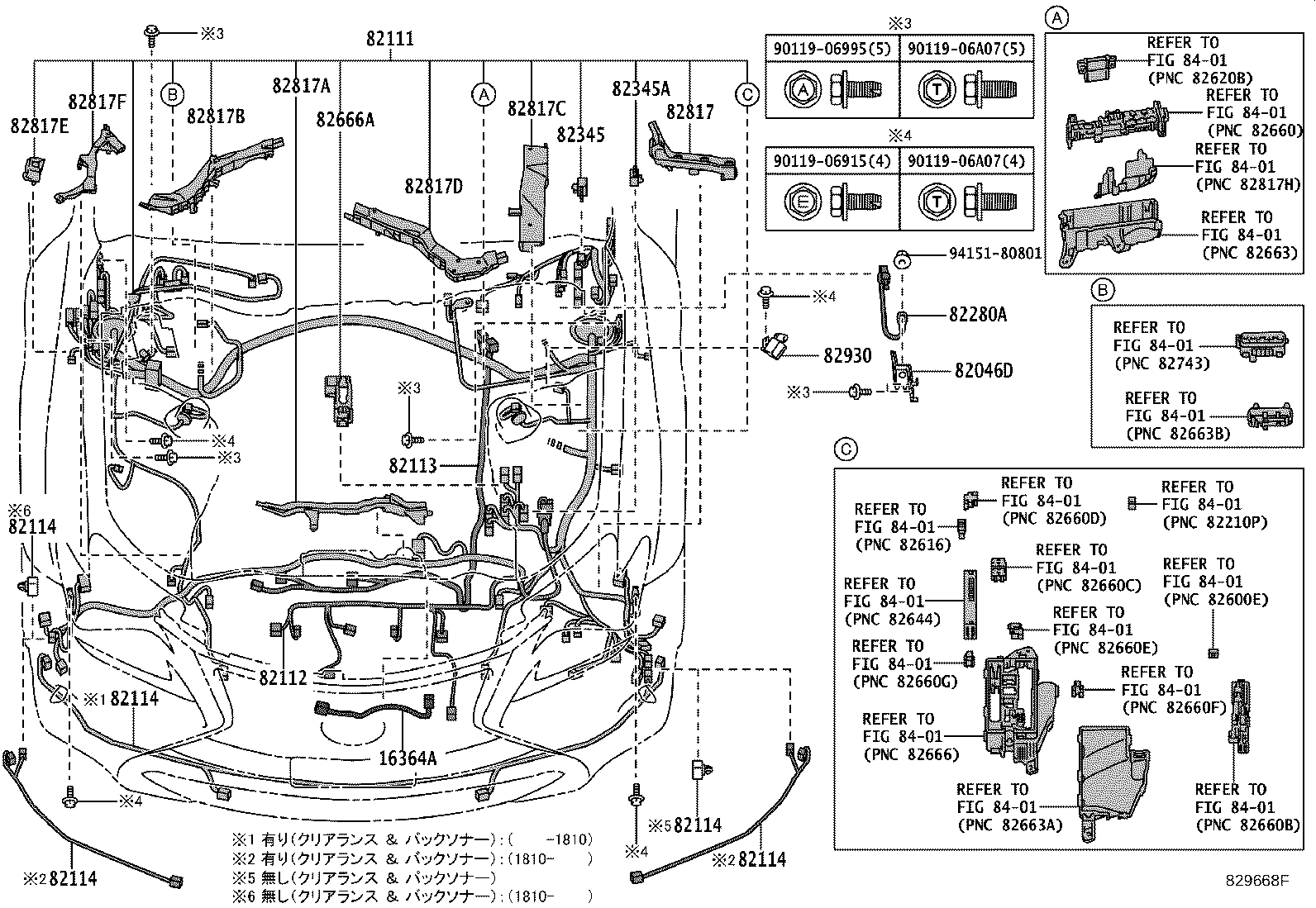 Figure 829668F