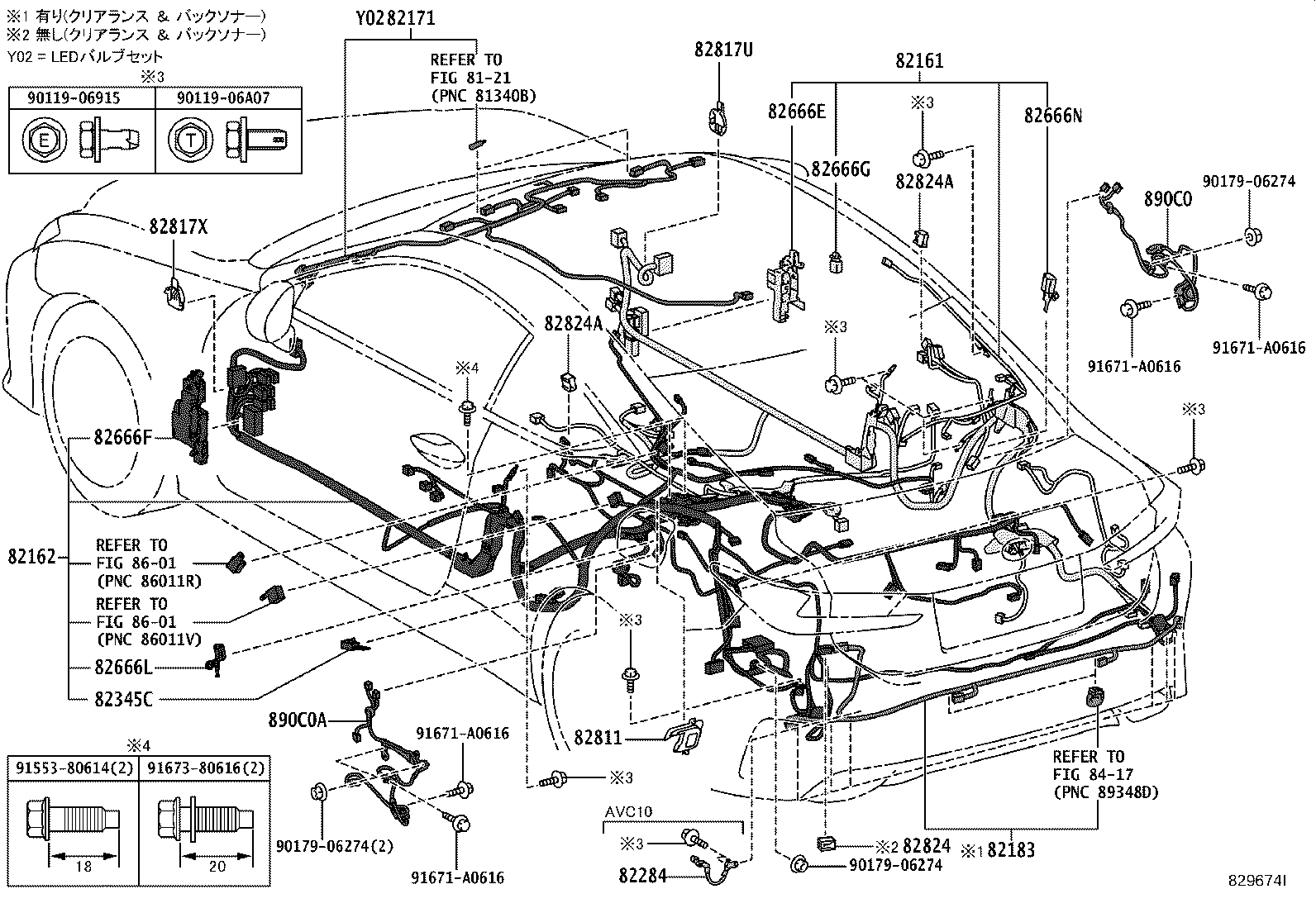 Figure 829674I