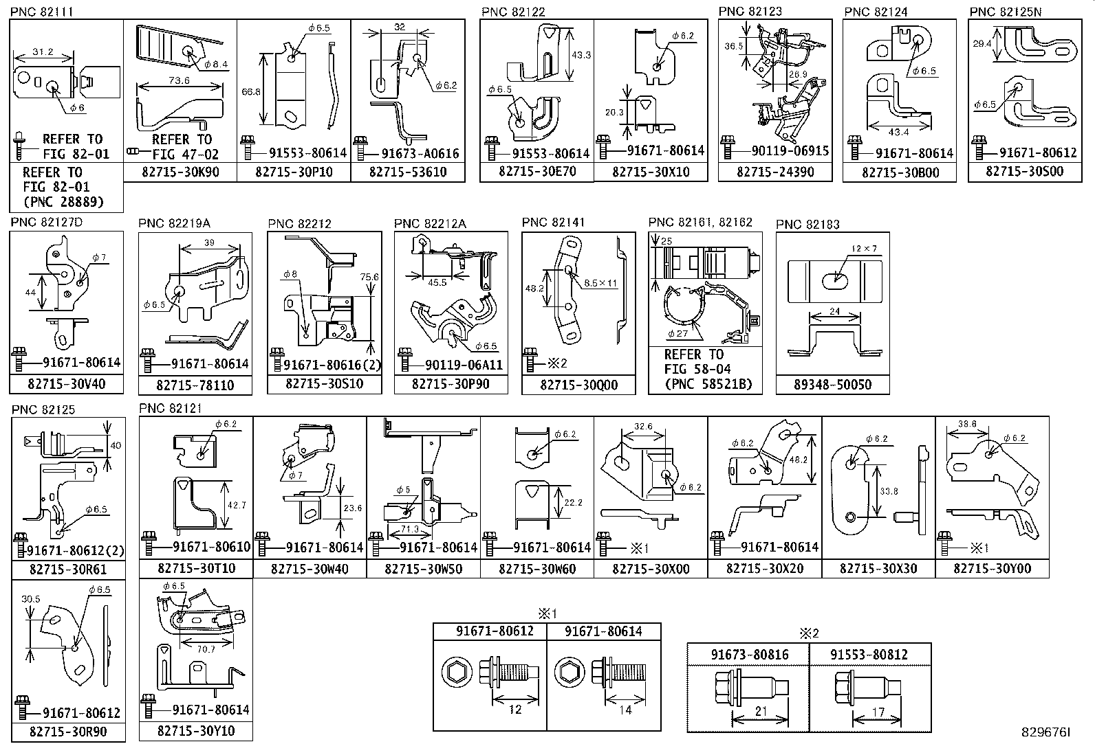 Figure 829676I