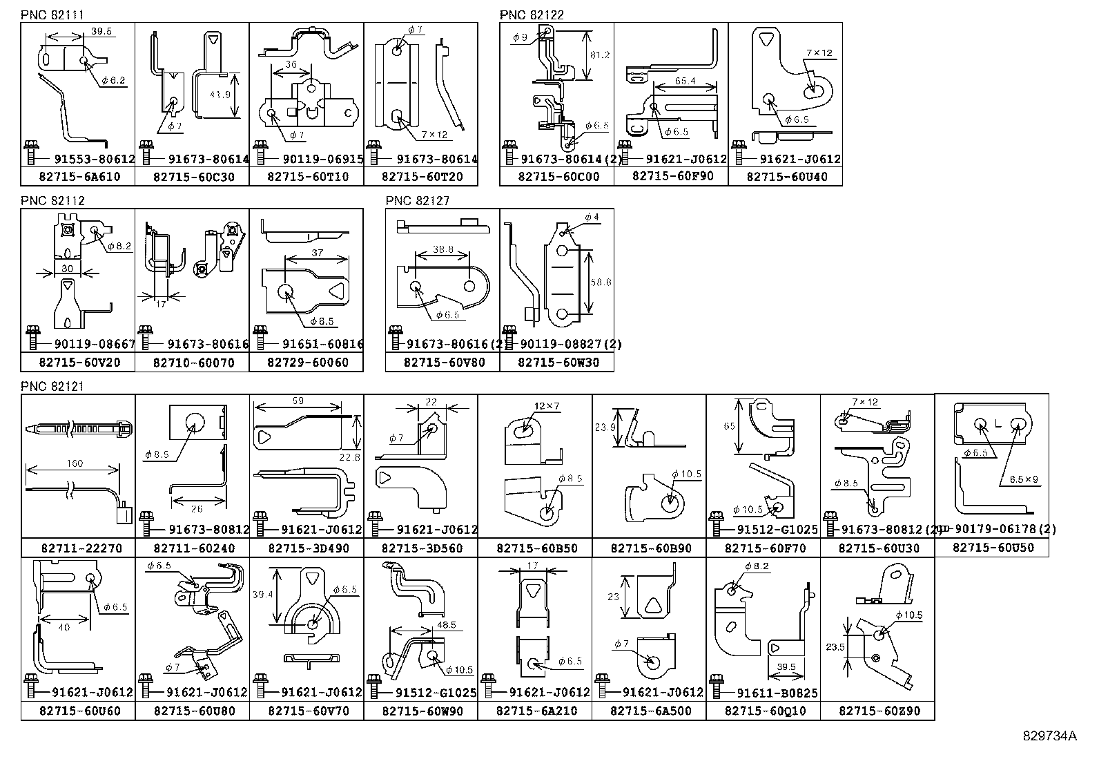 Figure 829734A