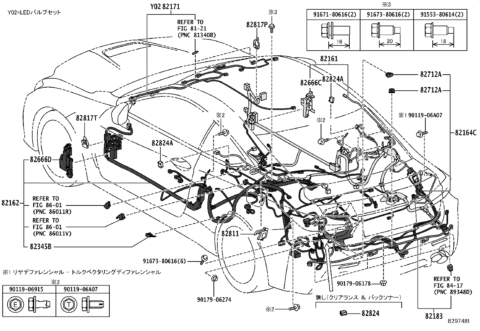 Figure 829748I