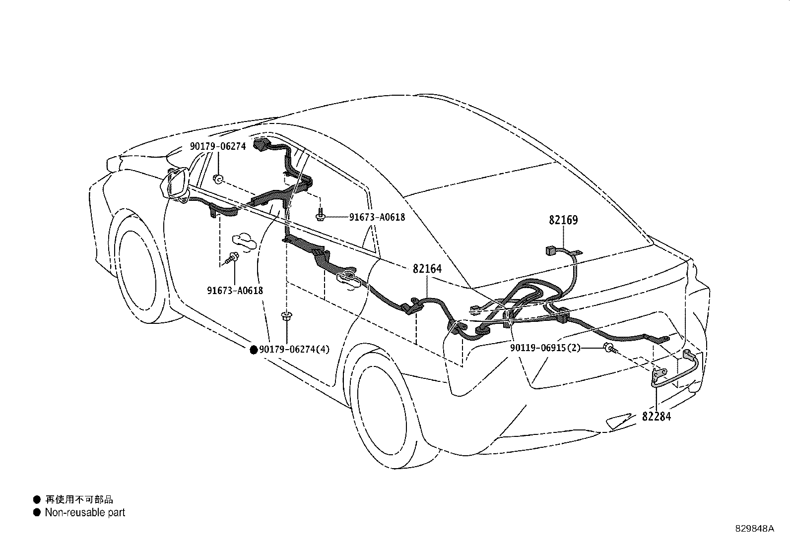 Figure 829848A
