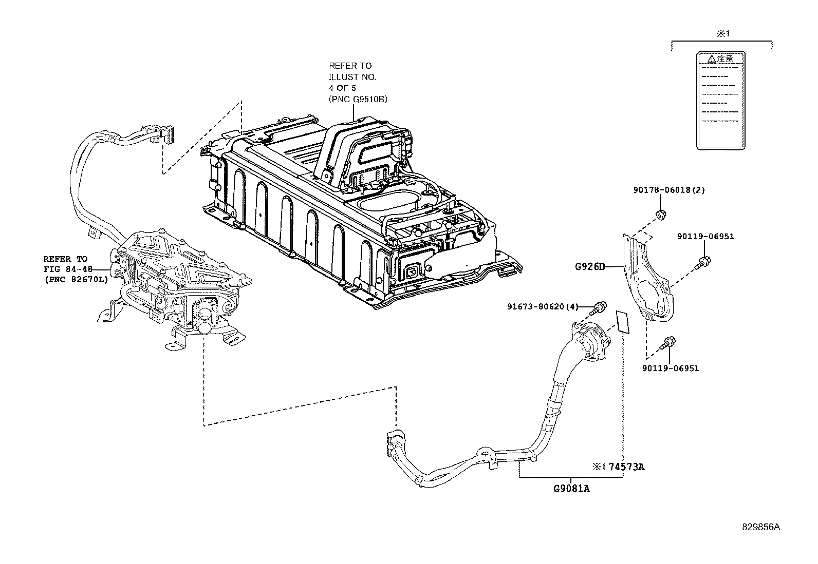 Figure 829856A