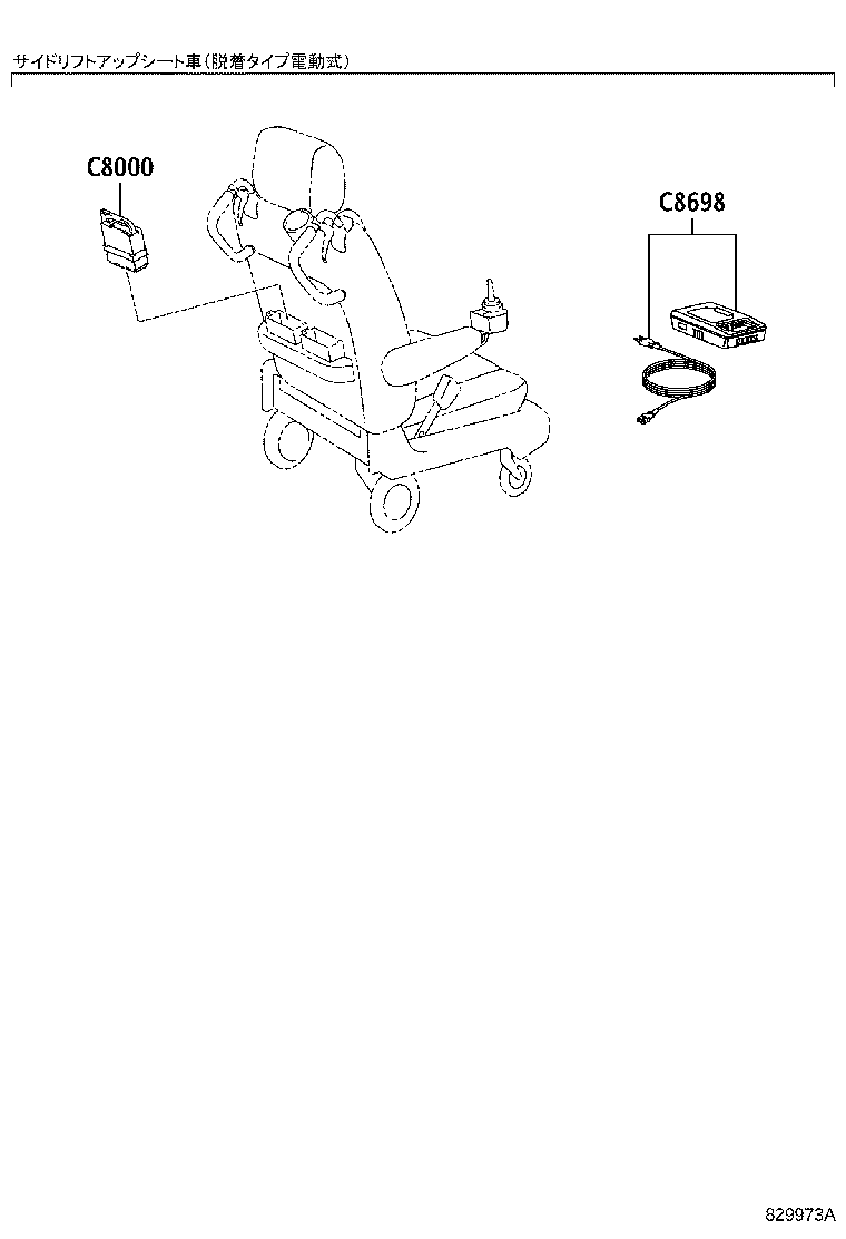 Figure 829973A