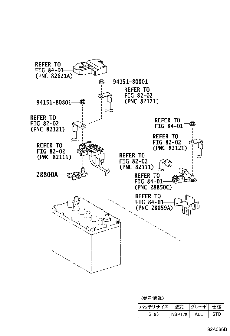 Exploded illustration 82A096B