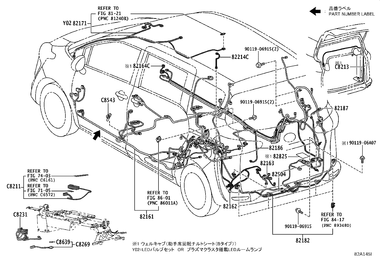 Exploded illustration 82A145I