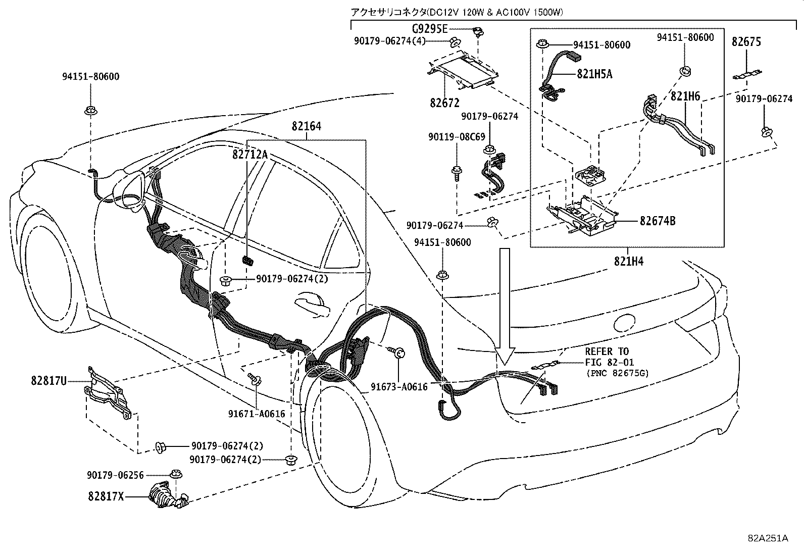 Figure 82A251A