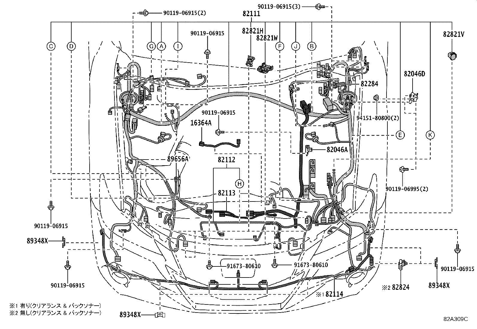 Figure 82A309C
