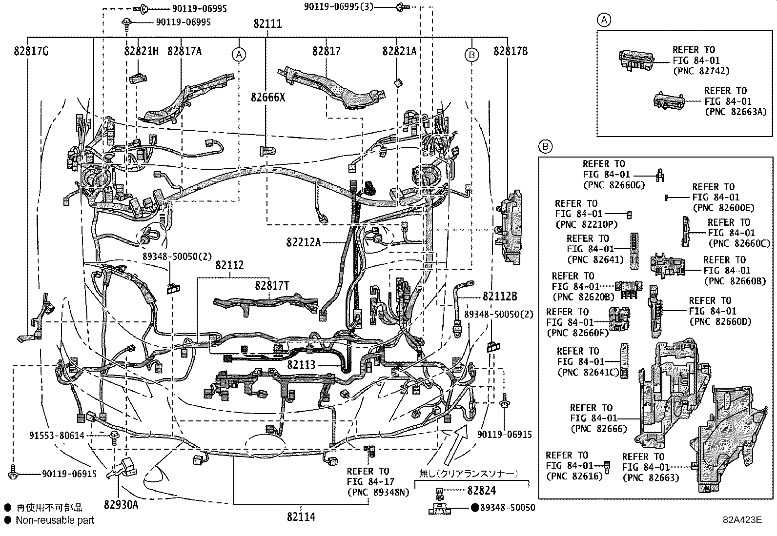 Figure 82A423E