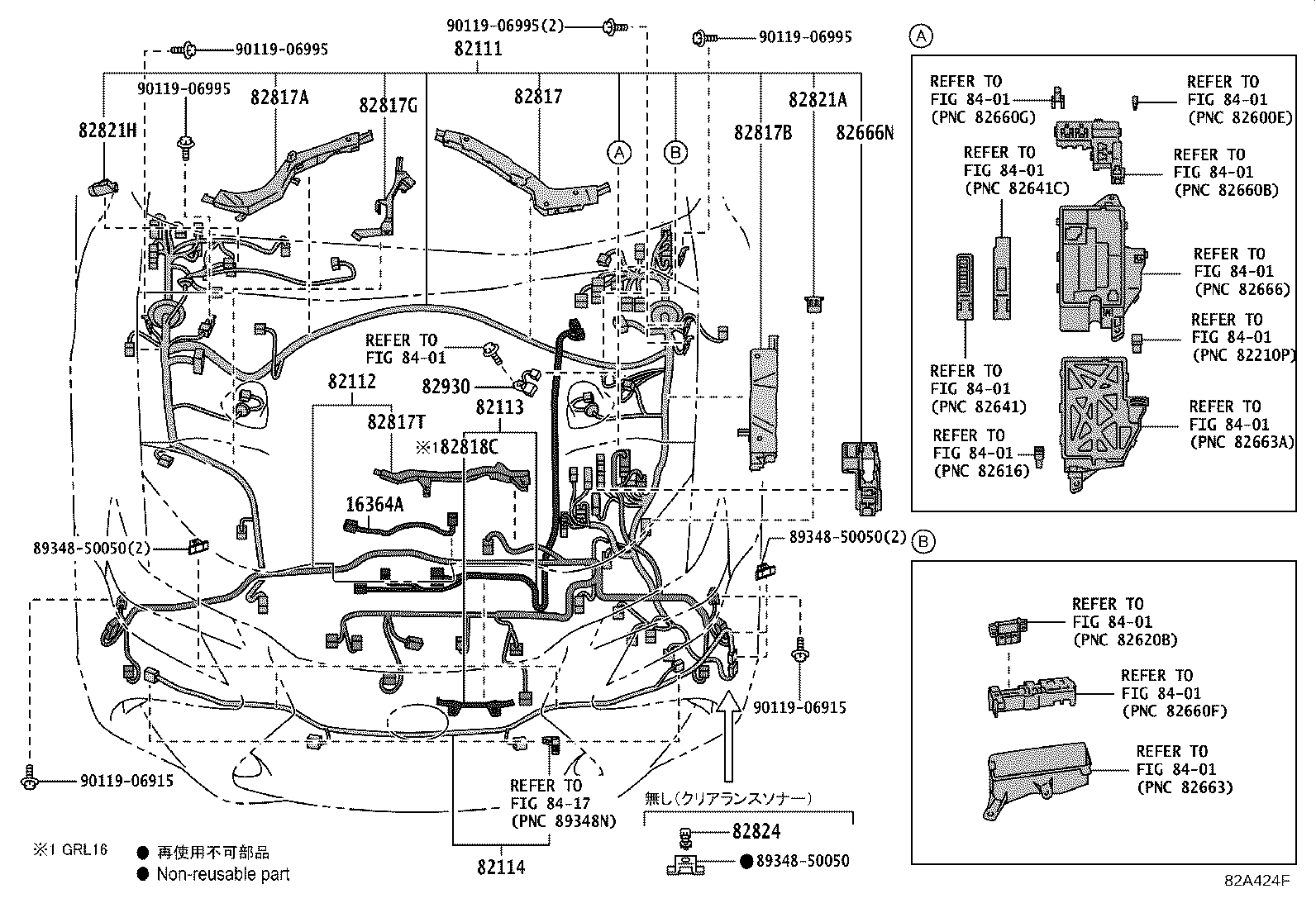 Figure 82A424F