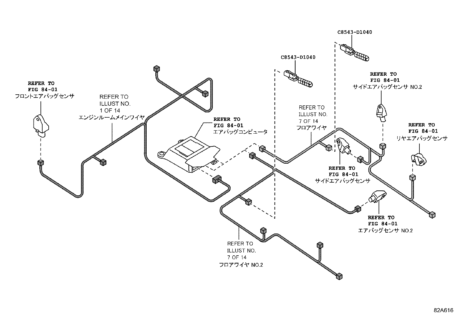 Figure 82A616