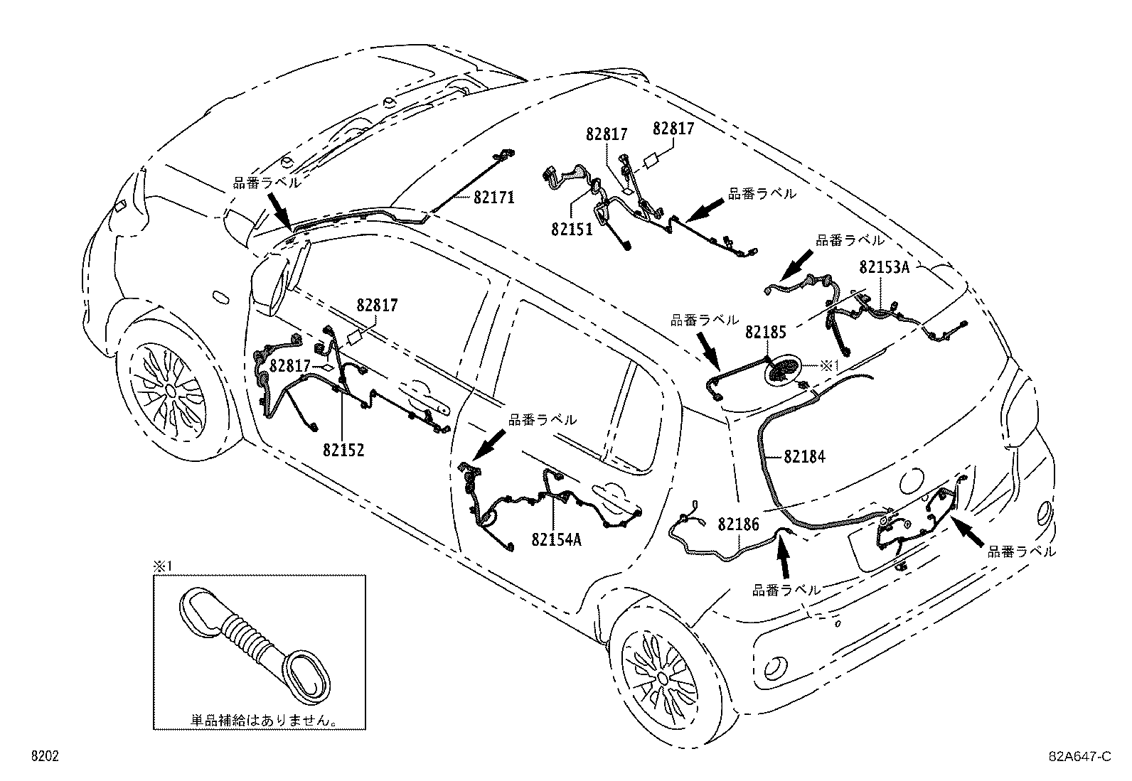 Figure 82A647C