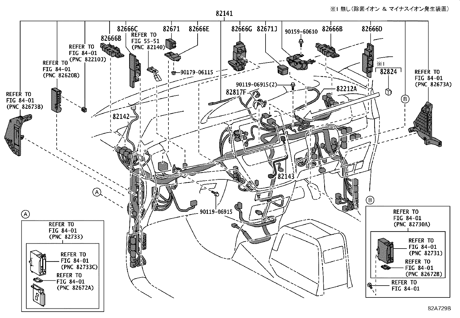 Figure 82A729B