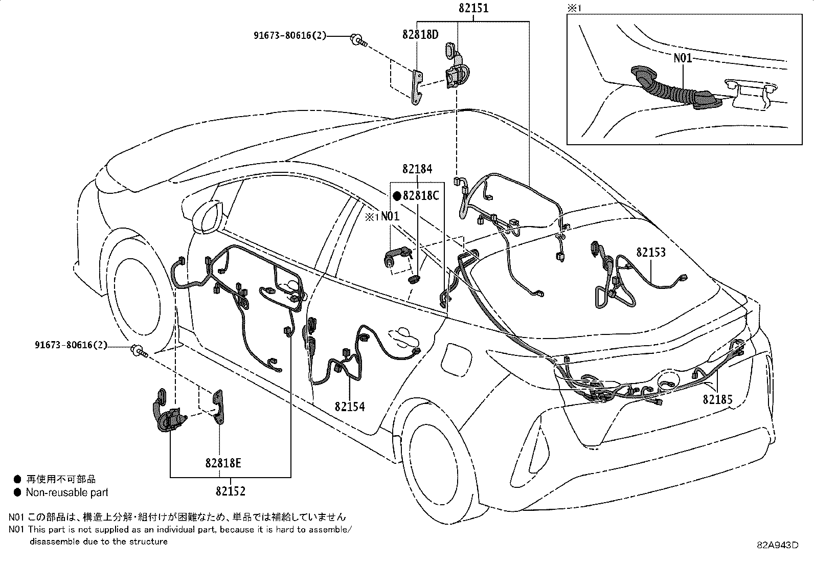 Figure 82A943D