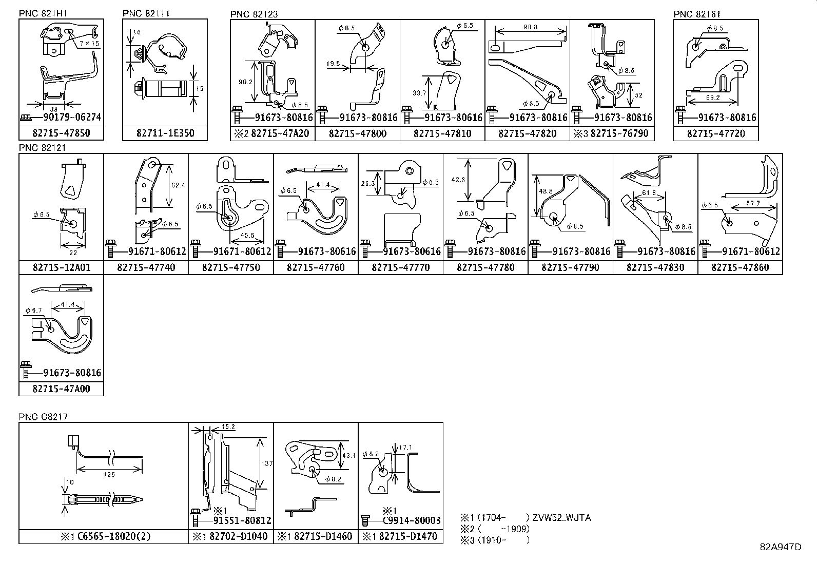 Figure 82A947D