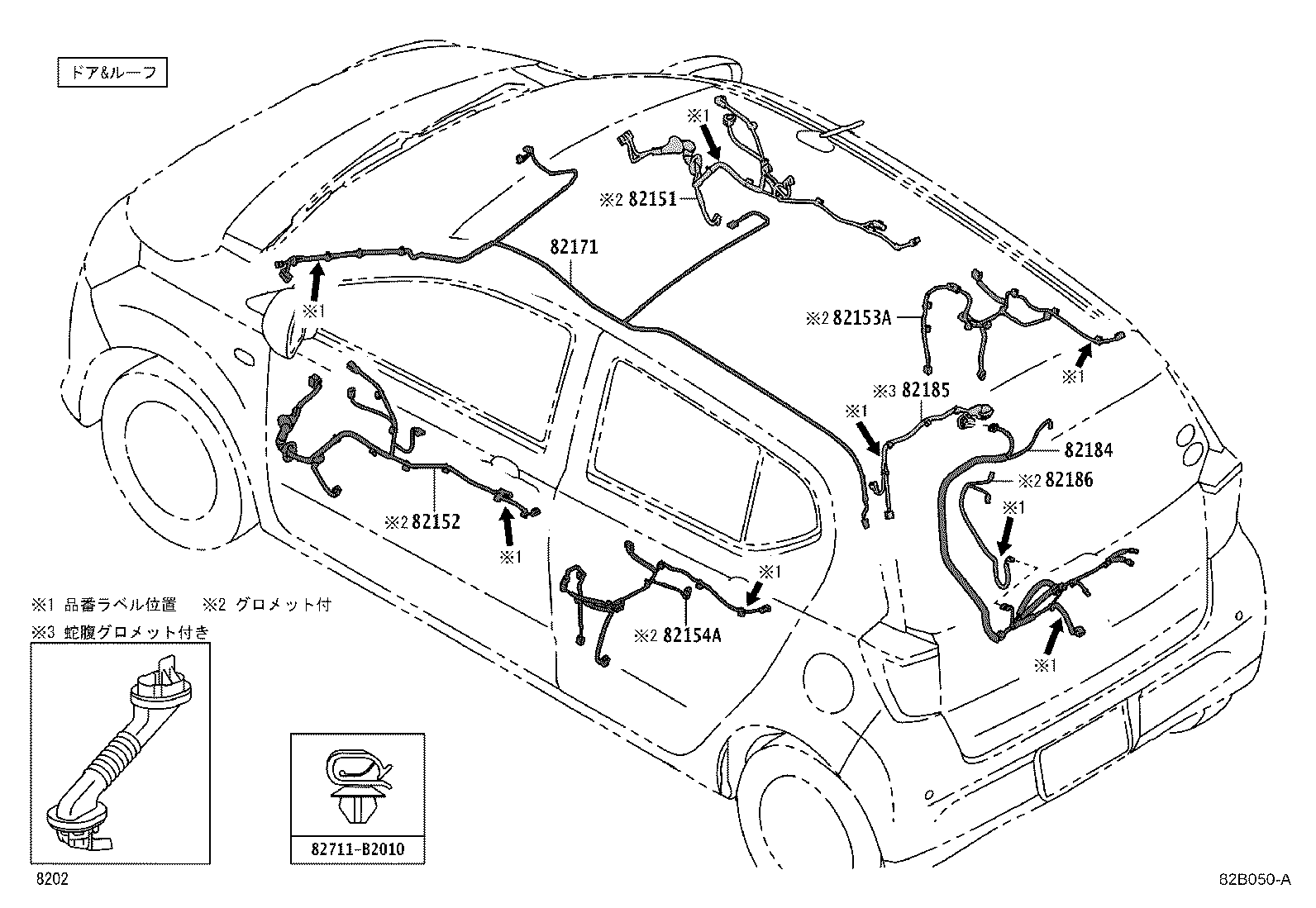 Figure 82B050A