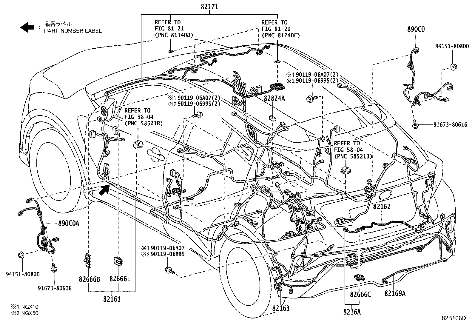 Figure 82B106D