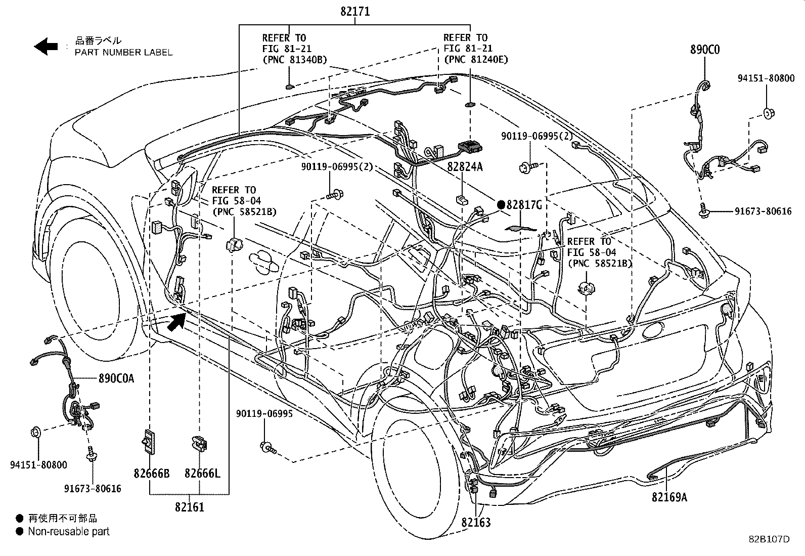 Figure 82B107D