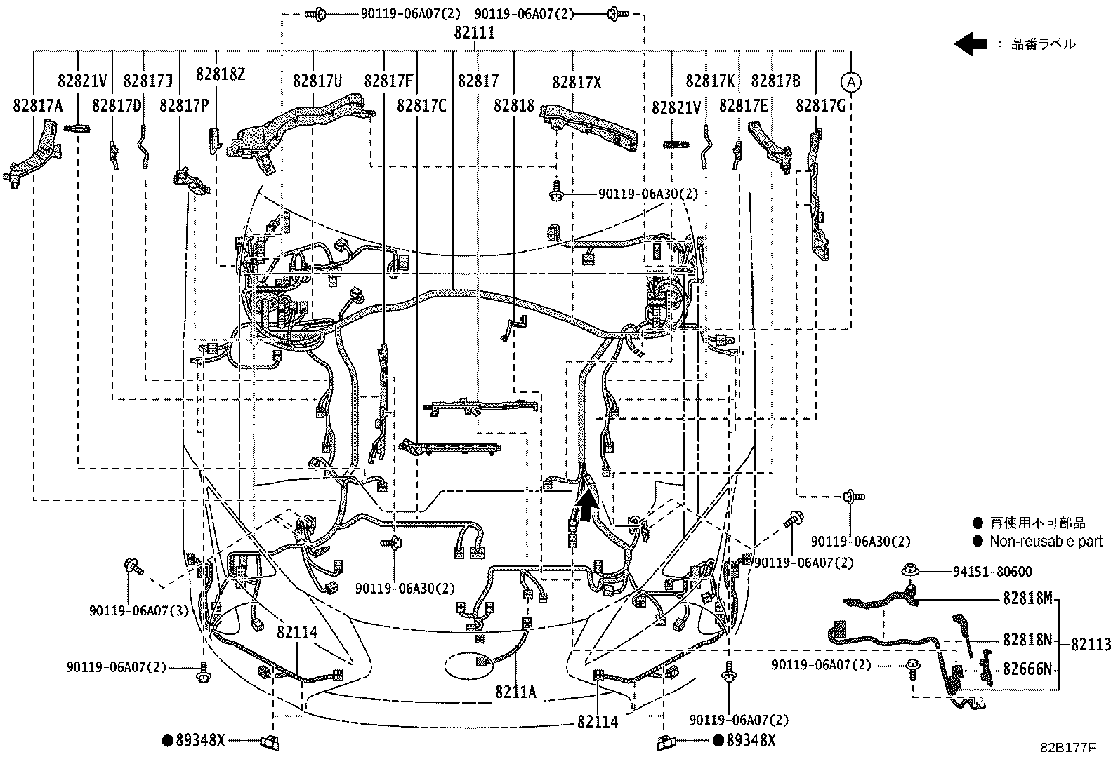Figure 82B177F