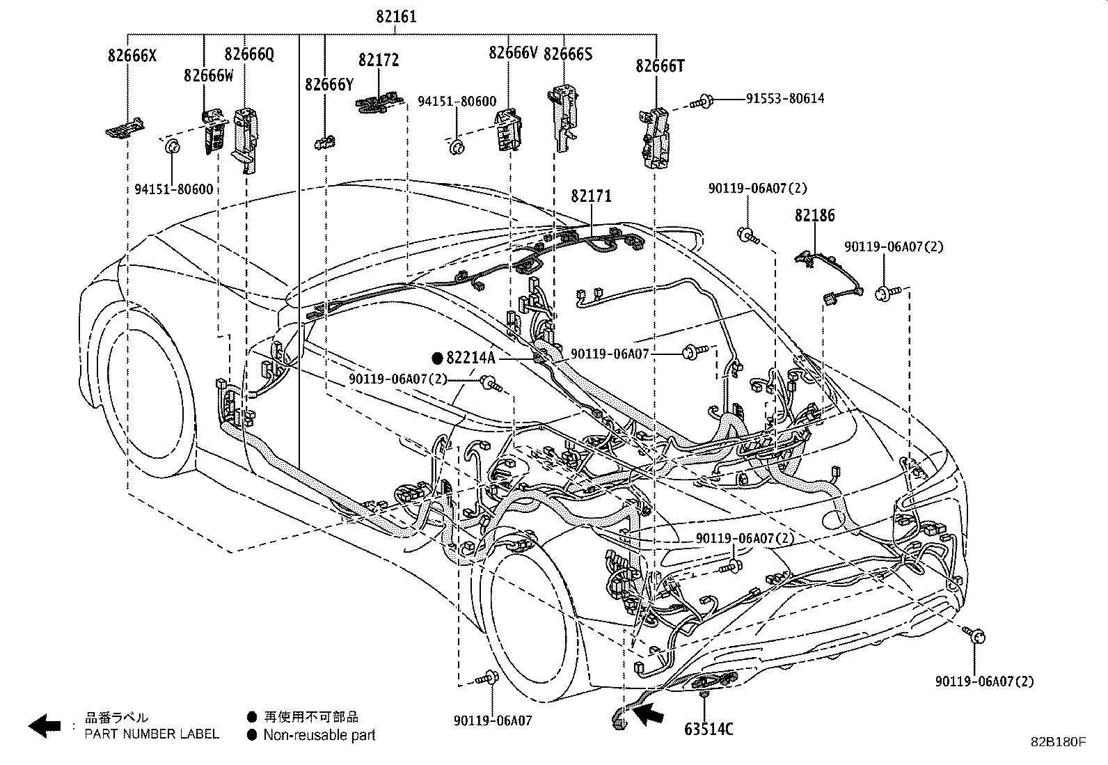 Figure 82B180F