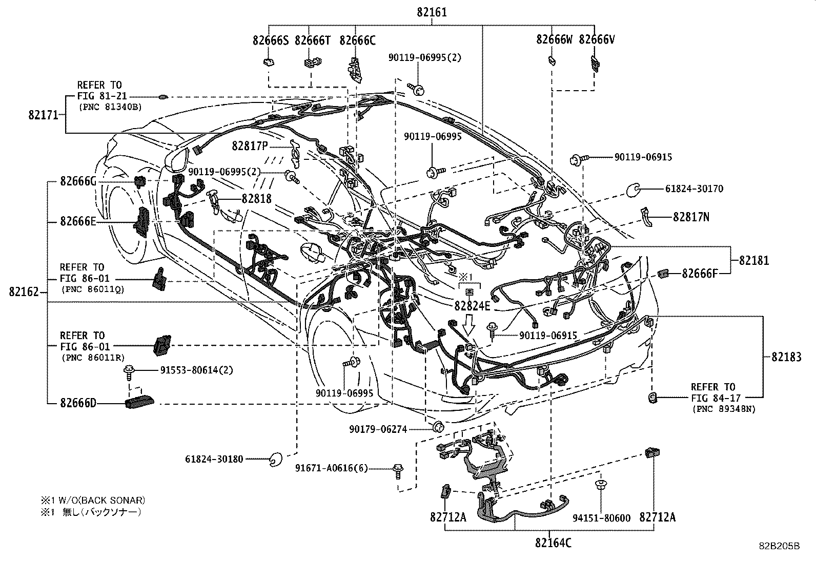 Figure 82B205B