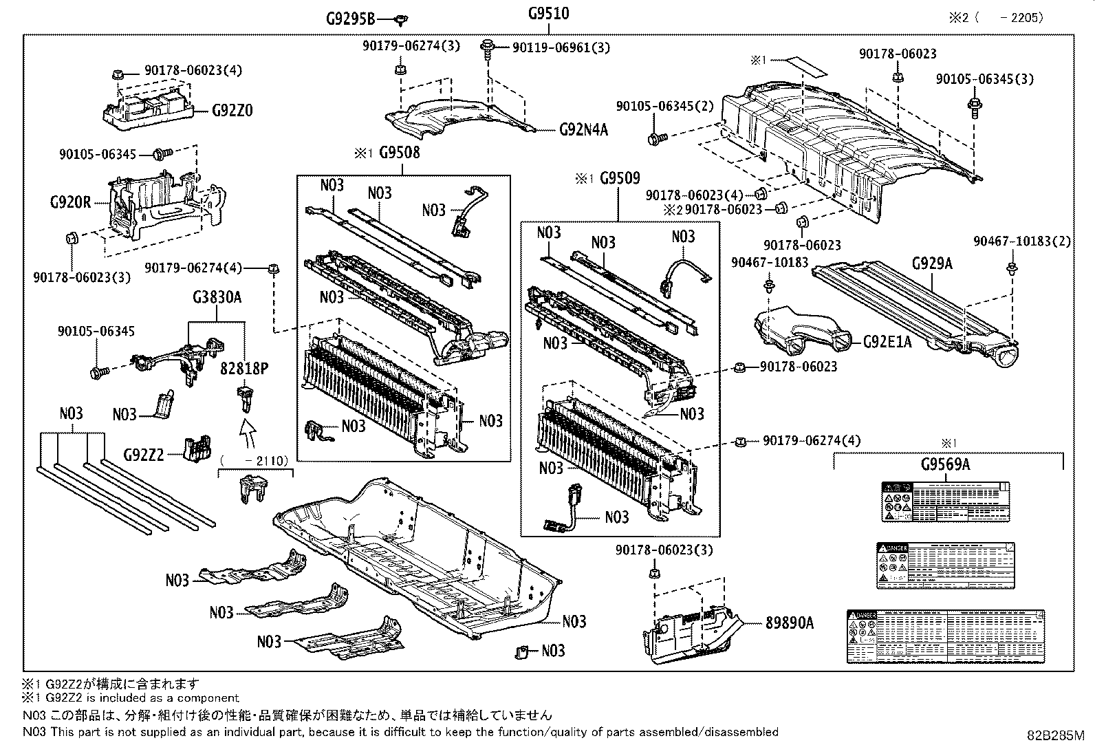 Figure 82B285M