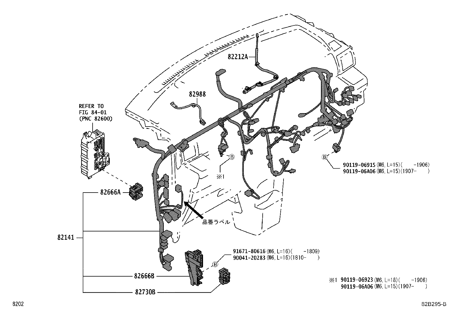 Figure 82B295B
