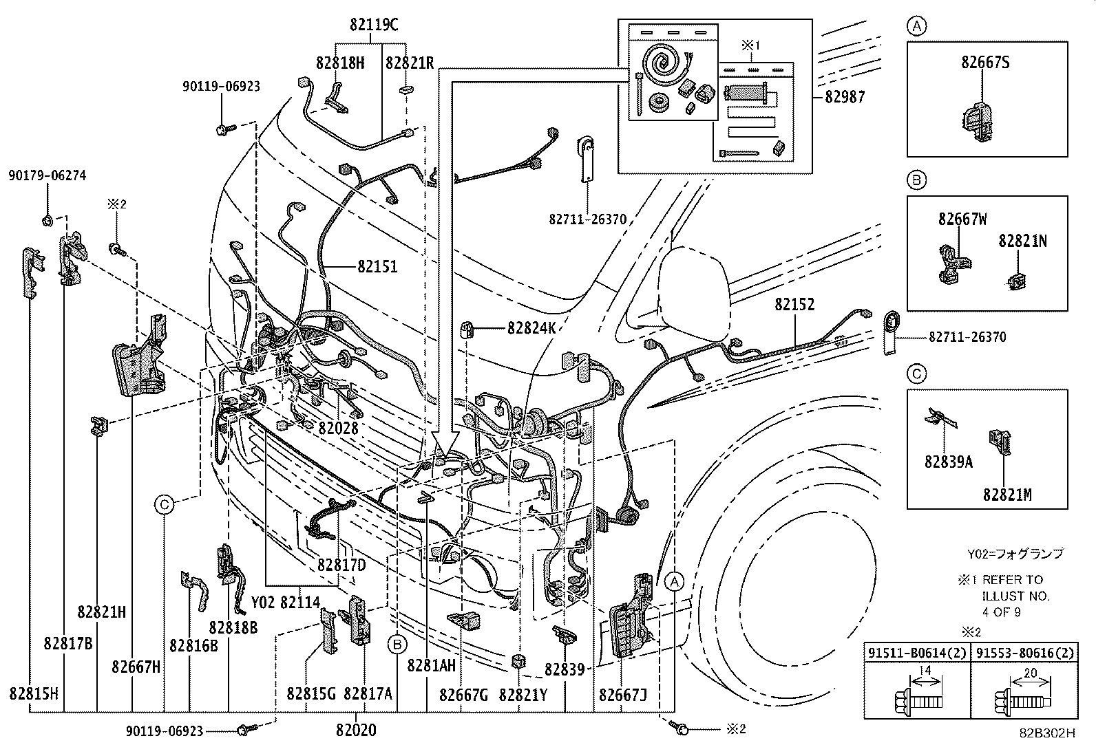 Figure 82B302H