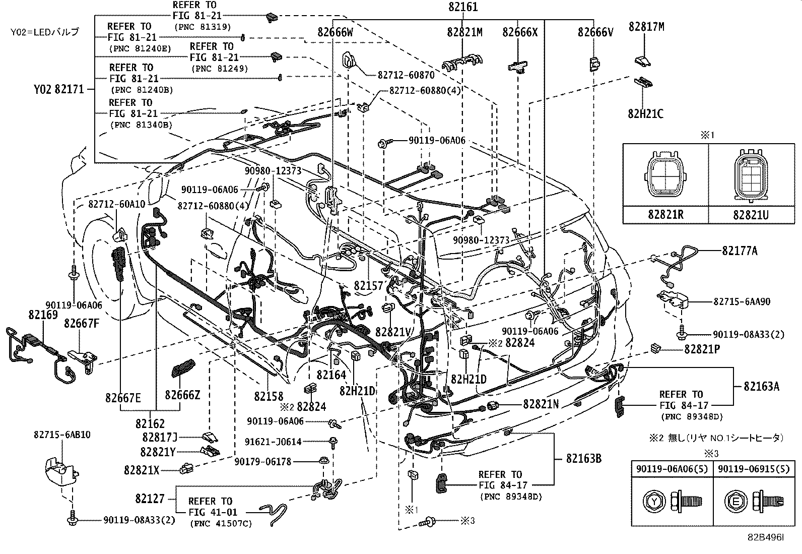 Figure 82B496I