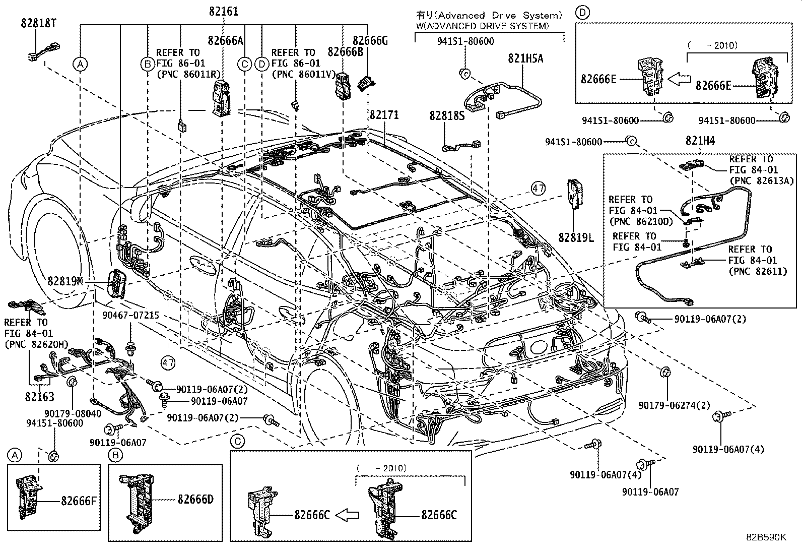 Figure 82B590K